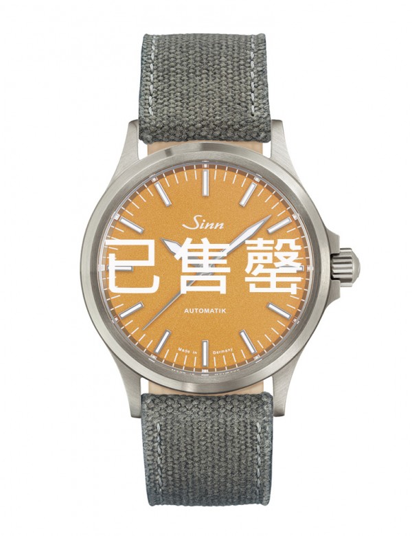 Sinn 556 Citrine Yellow (已售罄)